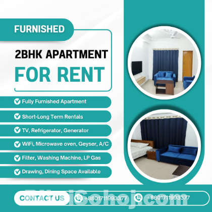 Furnished 2BHK Serviced Apartment for Rent – Bashundhara R/A